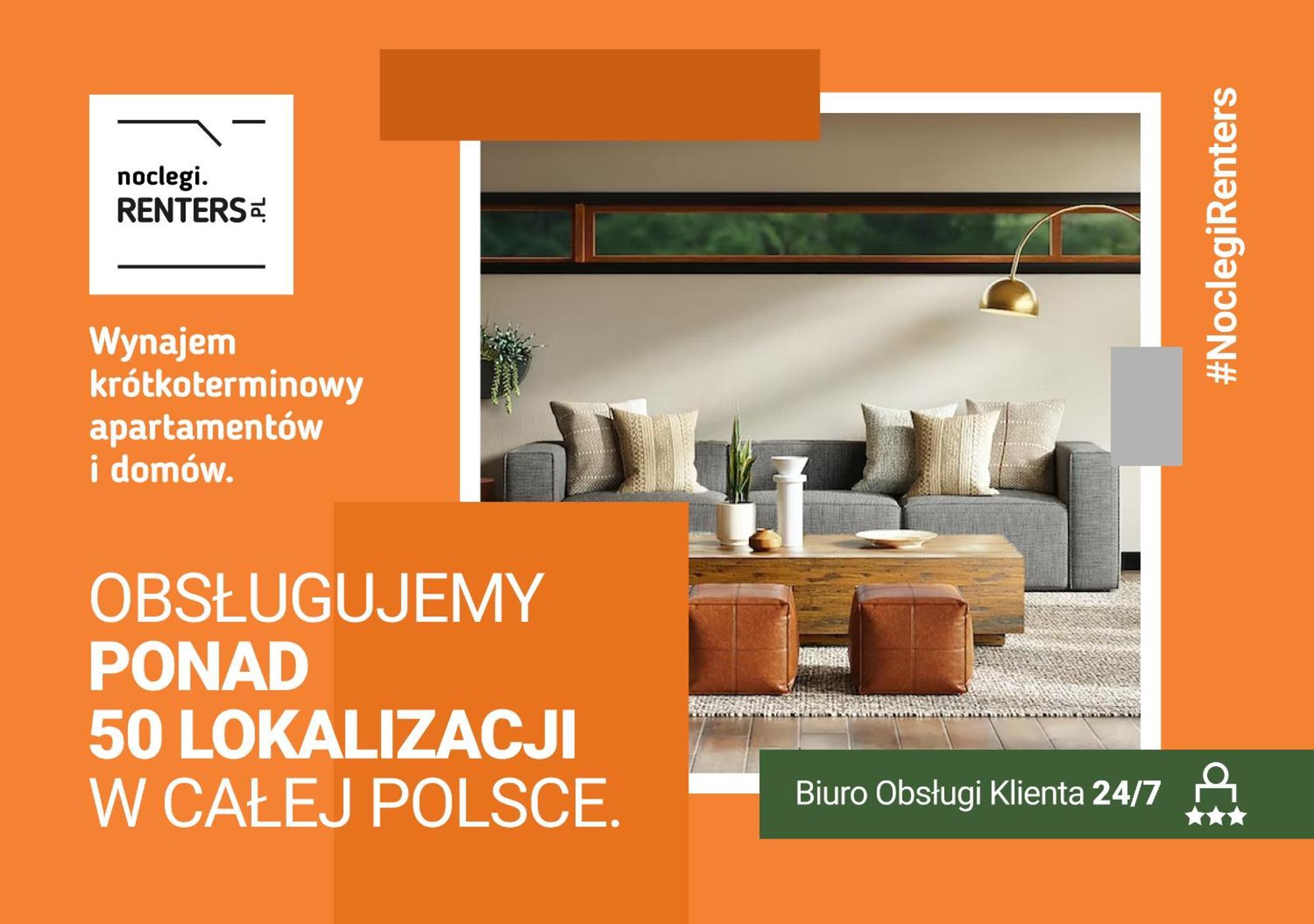 Park Arkadia Apartment With Parking Mokotow By Noclegi Renters 바르샤바 외부 사진